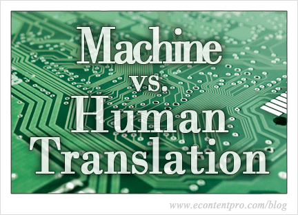 Have Machines Surpassed Human Language Translation